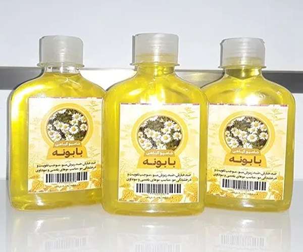 تصویر 2 از خرید و فروش شامپو گیاهی بابونه با شرایط فوق العاده