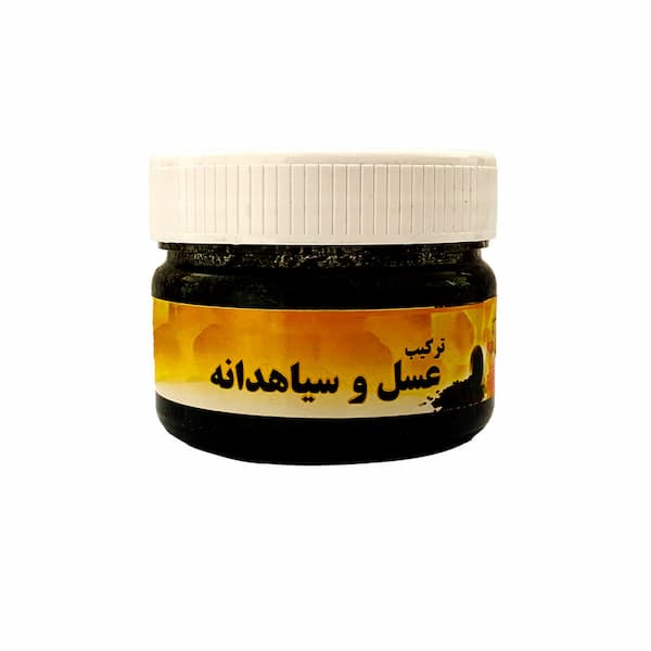 تصویر 1 از خرید و قیمت معجون سیاه دانه و عسل + فروش عمده