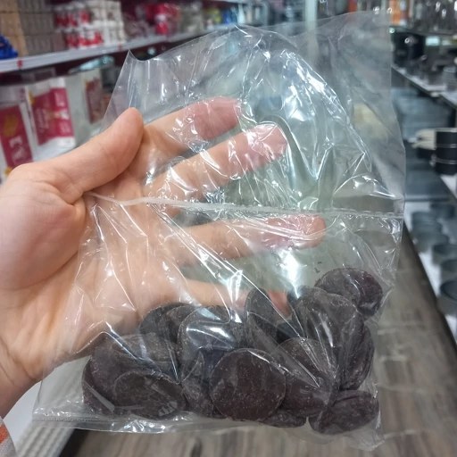 فروش شکلات توت