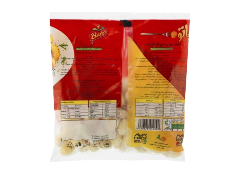 تصویر 2 از فروش سیب زمینی نیمه آماده توپی + قیمت خرید به صرفه