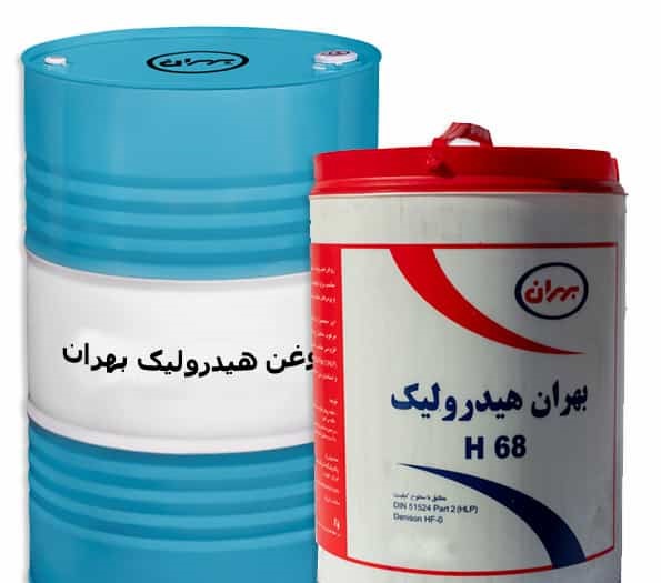 تصویر 1 از قیمت روغن هیدرولیک ۲۰ لیتری فروش باور نکردنی