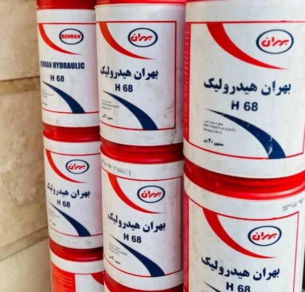 قیمت روغن هیدرولیک ۲۰ لیتری فروش باور نکردنی