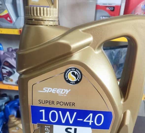 تصویر 2 از قیمت خرید روغن اسپیدی طلایی 10w-40 فروش ویژه