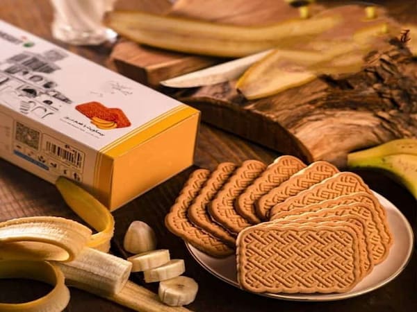 تصویر 1 از خرید بیسکویت پذیرایی پرتقالی + قیمت فروش استثنایی