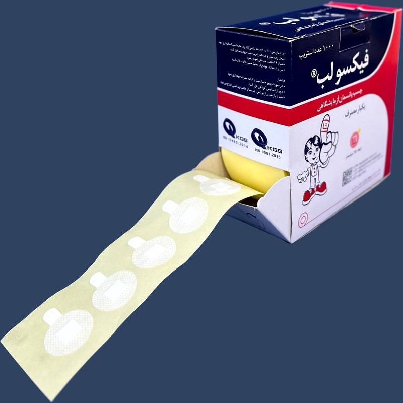 تصویر 1 از قیمت چسب تزریق رولی + خرید ویژه