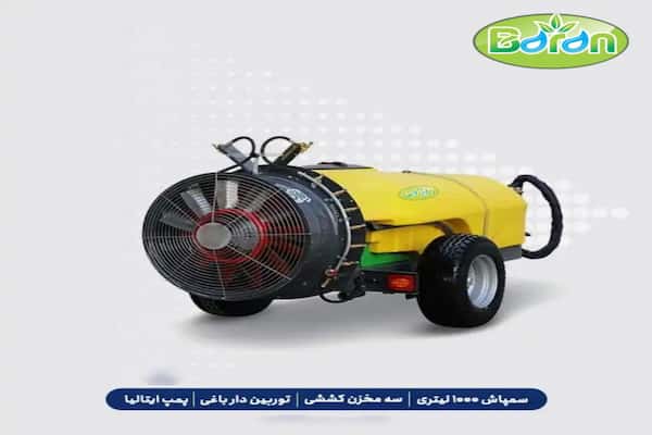 قیمت خرید سمپاش پشت تراکتوری چرخ دار + فروش ویژه