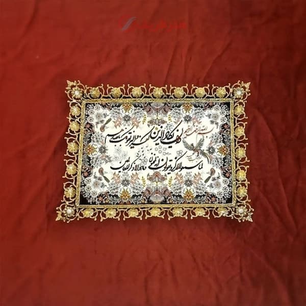 تصویر 2 از خرید قاب عکس دوتایی برنزی + قیمت فروش استثنایی