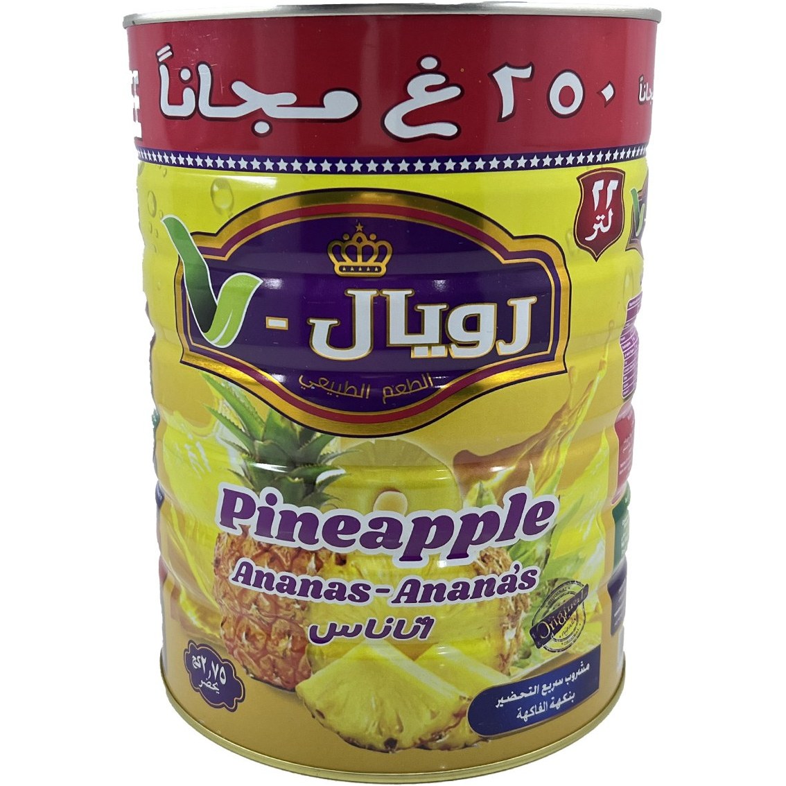 خرید پودر شربت
