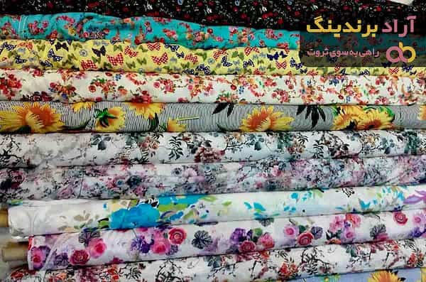 تصویر 5 از قیمت خرید پارچه نخی کودری با فروش عمده