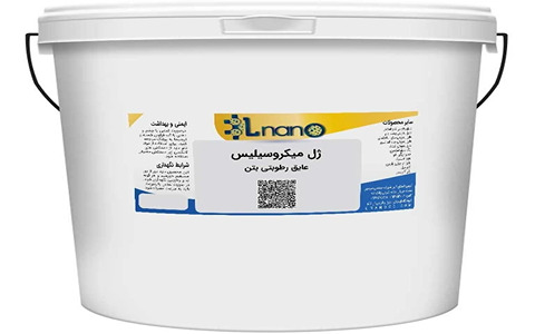 تصویر 2 از فروش ژل میکروسیلیس بتن + قیمت خرید به صرفه
