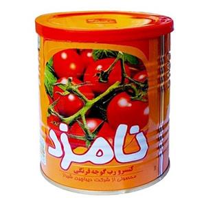تصویر 5 از قیمت رب گوجه فرنگی نامزد + خرید باور نکردنی