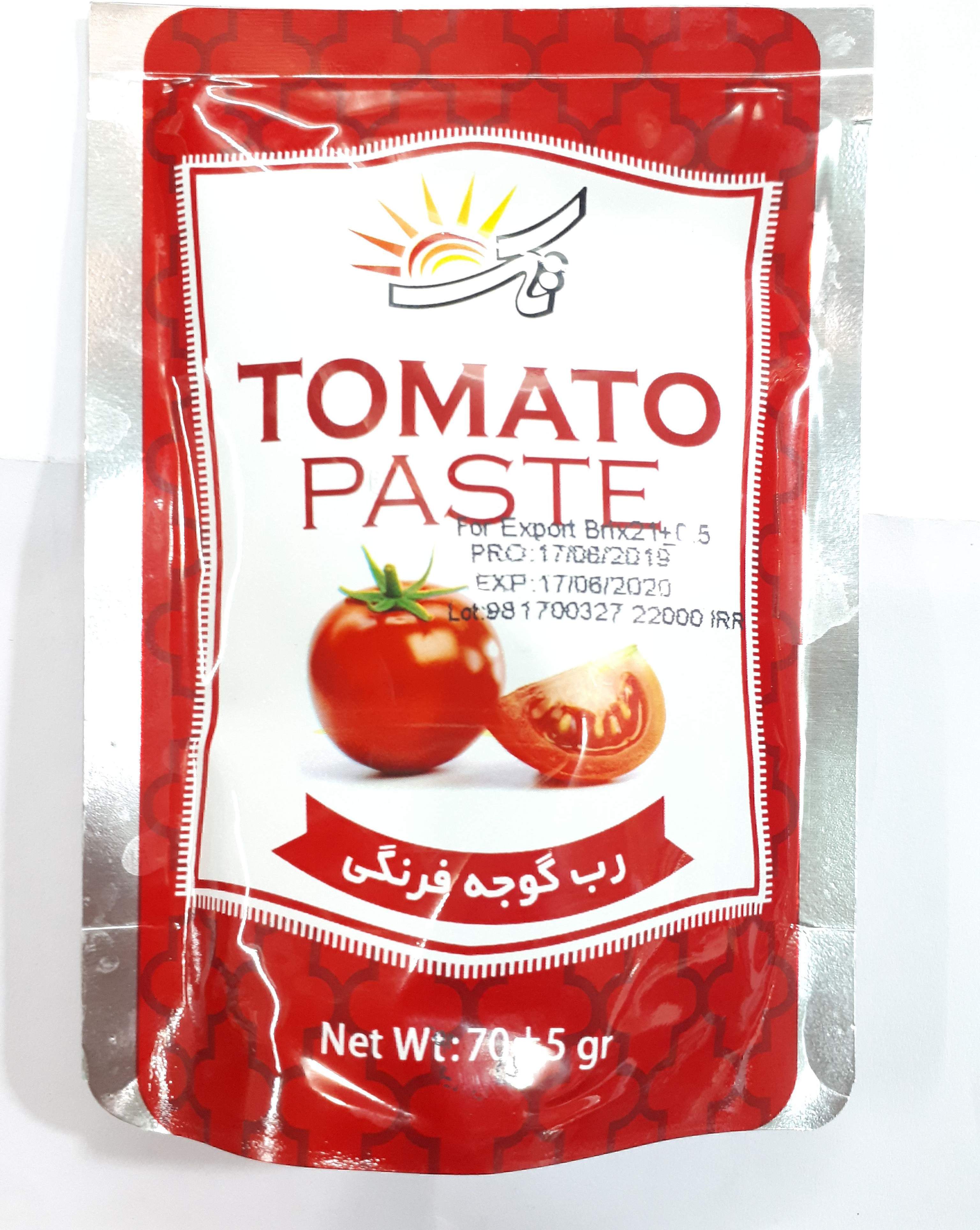 تصویر 5 از فروش رب گوجه فرنگی یک نفره + قیمت خرید به صرفه