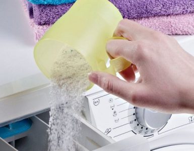 تصویر 2 از پودر لباسشویی بینگو با قدرت شستشوی عمیق و نتیجه قابل‌ اعتماد
