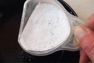 تصویر 5 از خرید و قیمت پودر لباسشویی مخصوص لباس سفید + فروش عمده