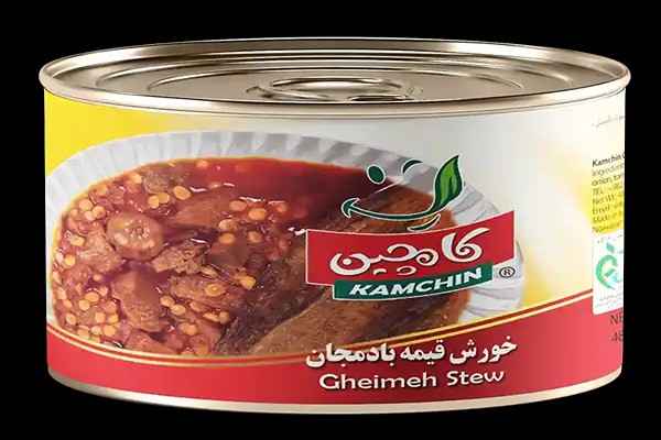 تصویر 2 از خرید کنسرو قیمه بادمجان  + قیمت عالی باکیفیت