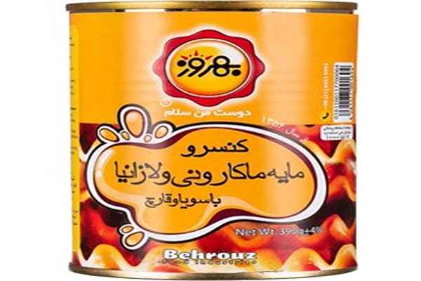 تصویر 4 از خرید کنسرو مایه ماکارونی  + قیمت عالی باکیفیت
