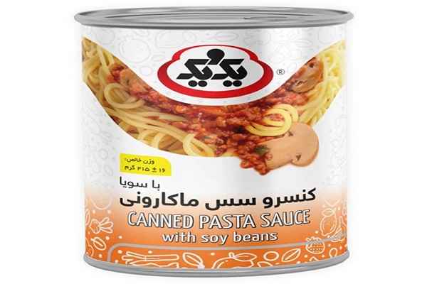 تصویر 5 از خرید کنسرو مایه ماکارونی با گوشت  + قیمت عالی باکیفیت