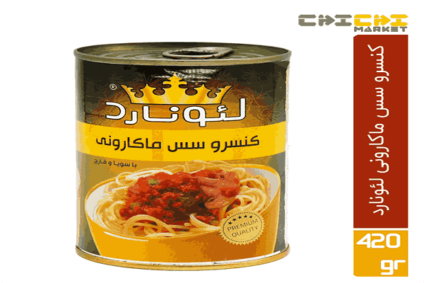 تصویر 5 از خرید کنسرو مایه ماکارونی چاشنی + قیمت عالی باکیفیت