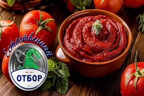 تصویر 5 از قیمت خرید رب گوجه شیشه ای چین چین با فروش عمده