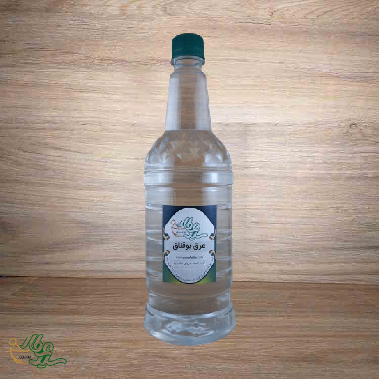 تصویر 5 از خرید و قیمت عرق بوقناق درجه یک + فروش عمده