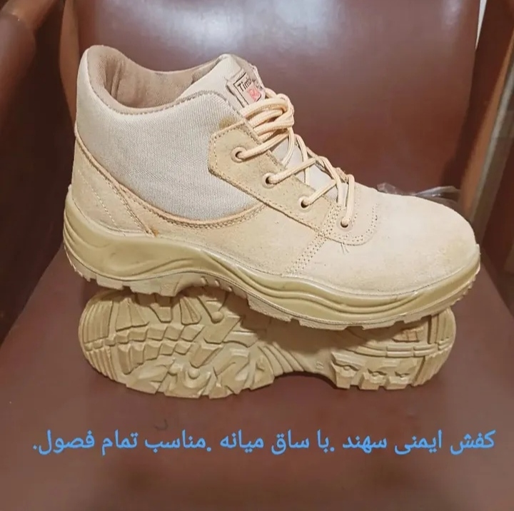 تصویر 5 از کفش ایمنی اعلا + خرید