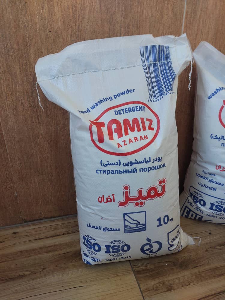 خرید پودر دستی برند تمیز