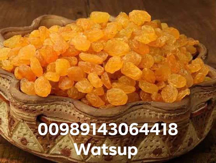 انواع کشمش