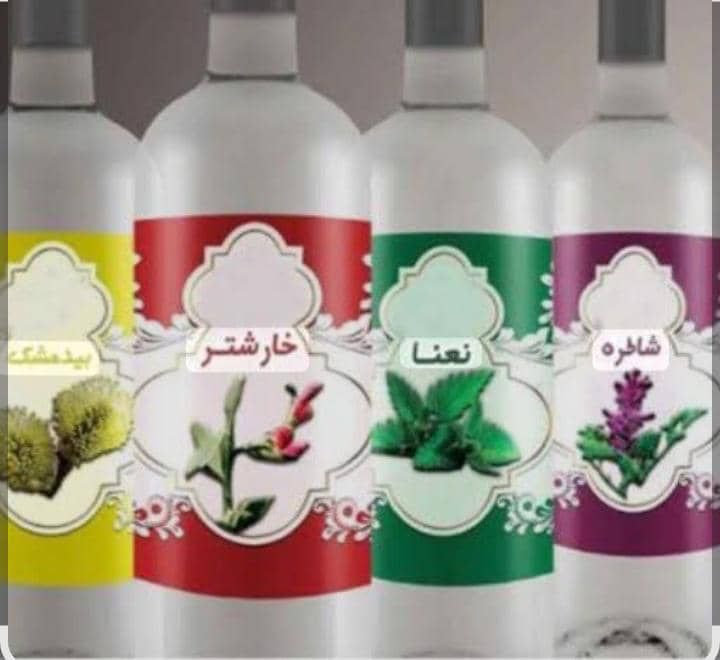 تصویر 2 از قیمت گلاب اسپهانس الیت نکتار