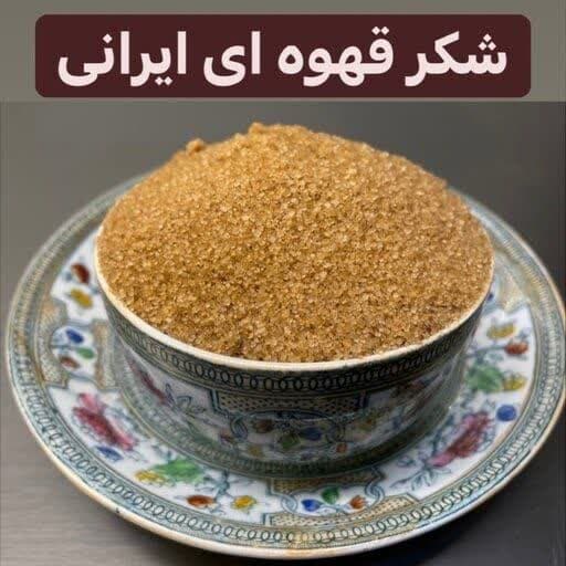 تصویر 4 از خواص شکر قهوه ای برای پوست