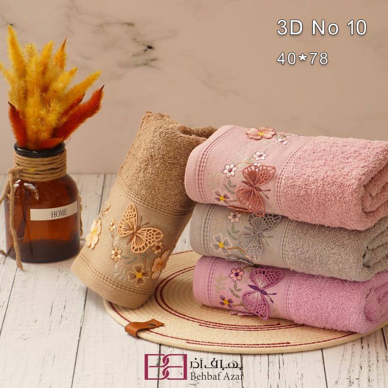 تصویر 3 از خرید حوله استخری طرحدار