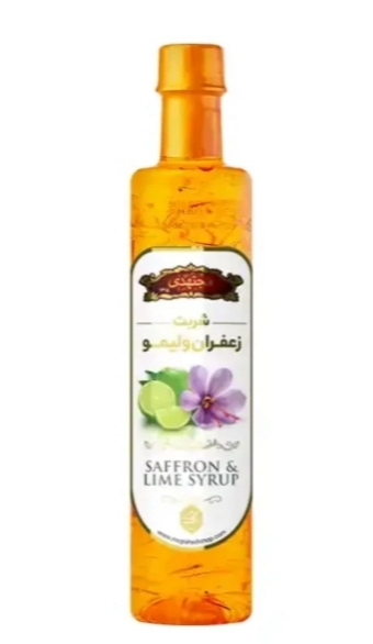 شربت‌ زعفران‌ مجتهدی