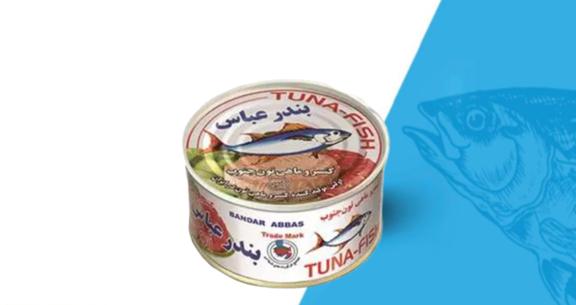 تصویر 1 از خرید تن ماهی بندر عباس با کیفیت بالا