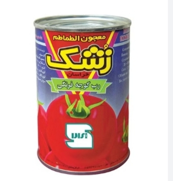 تصویر 1 از رب گوجه فرنگی آسان بازشو +قیمت باور نکردنی