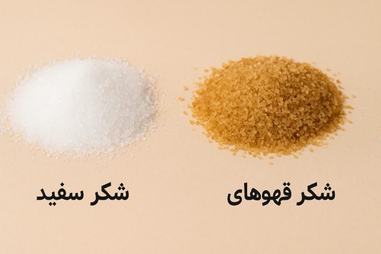 تصویر 4 از نمایندگی فروش شکر قهوه‌ ای در تهران + قیمت عمده