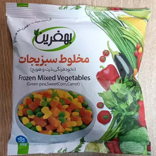 تصویر 3 از خرید مخلوط سبزیجات منجمد