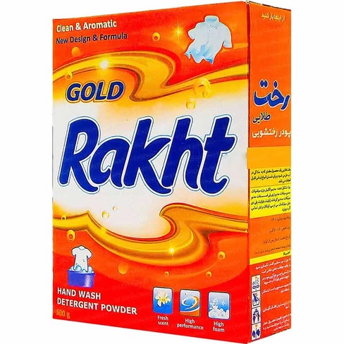 تصویر 3 از پودر رختشویی دستی ۵۰۰ گرم رخت