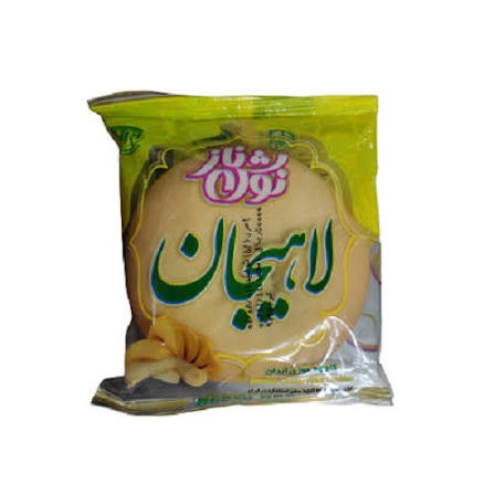 تصویر 1 از خرید عمده کلوچه لاهیجان + بهترین شرایط فروش