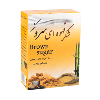 تصویر 2 از نمایندگی قند شکر قهوه ای سرو کشمر + قیمت فروش