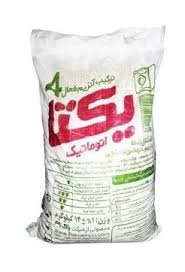 تصویر 1 از پودر ماشین لباسشویی کیسه ای یکتا