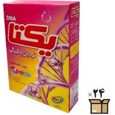تصویر 2 از فروش پودر لباسشویی ماشینی رشته صابون ۵۰۰ گرمی یکتا