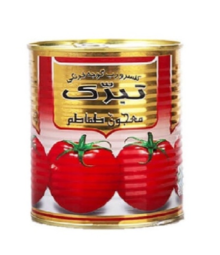 تصویر 1 از قیمت رب قوطی۸۰۰ گرمی تبرک