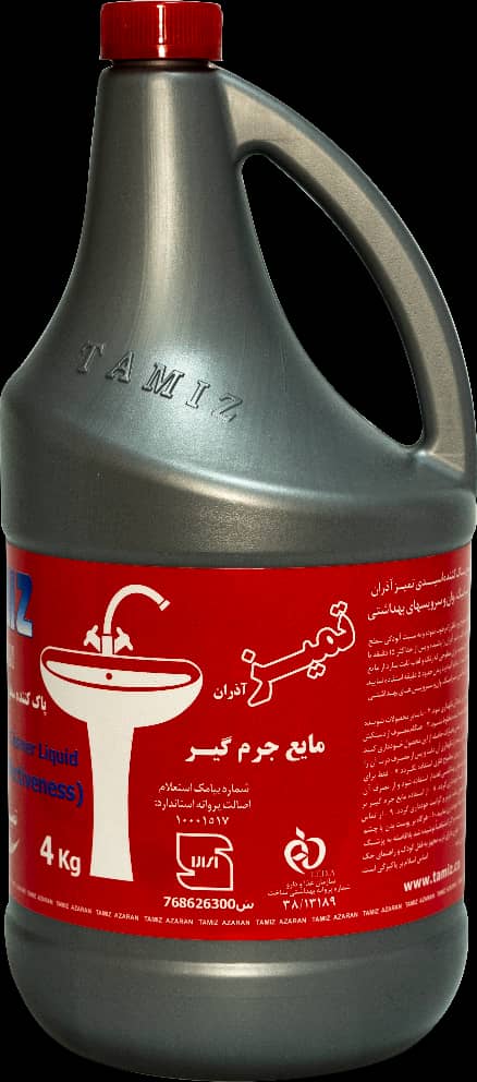 تصویر 1 از خرید جرم گیر برند تمیز