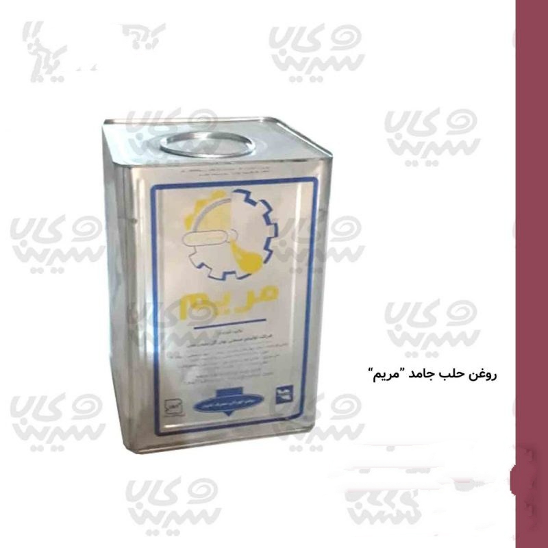 تصویر 2 از خرید و قیمت روغن نباتی 16 کیلویی