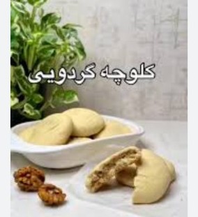 تصویر 1 از فروش عمده کیک نارگیلی ۱ عددی
