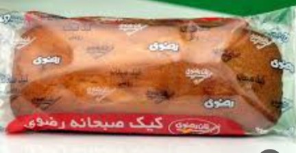 تصویر 1 از فروش فوق العاده کیک صبحانه ۱ عددی