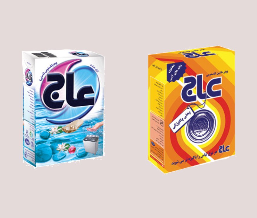 پودر رختشویی
