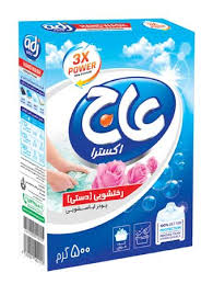 تصویر 1 از خرید و قیمت پودر لباسشویی عاج + فروش عمده