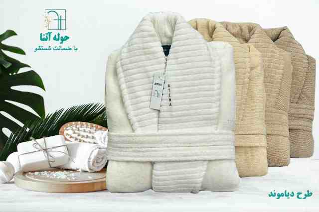 تصویر 1 از قیمت خرید حوله تن پوش + فروش عمده پالتویی دو رو نخ رینگ آتنا طرح دیاموند