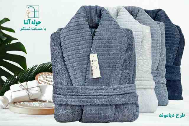 تصویر 3 از قیمت خرید حوله تن پوش + فروش عمده پالتویی دو رو نخ رینگ آتنا طرح دیاموند