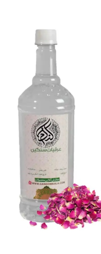 تصویر 1 از قیمت خرید عرق گلاب دو آتیشه اصل کاشان عمده
